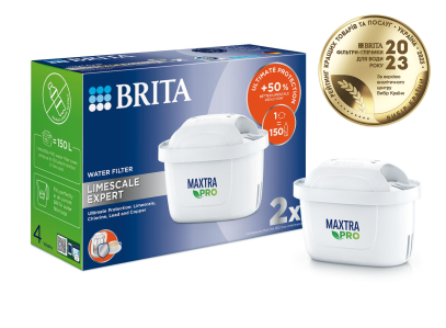 Набір картриджів Brita MXPro Limescale для жорсткої води 2 шт (1051767)