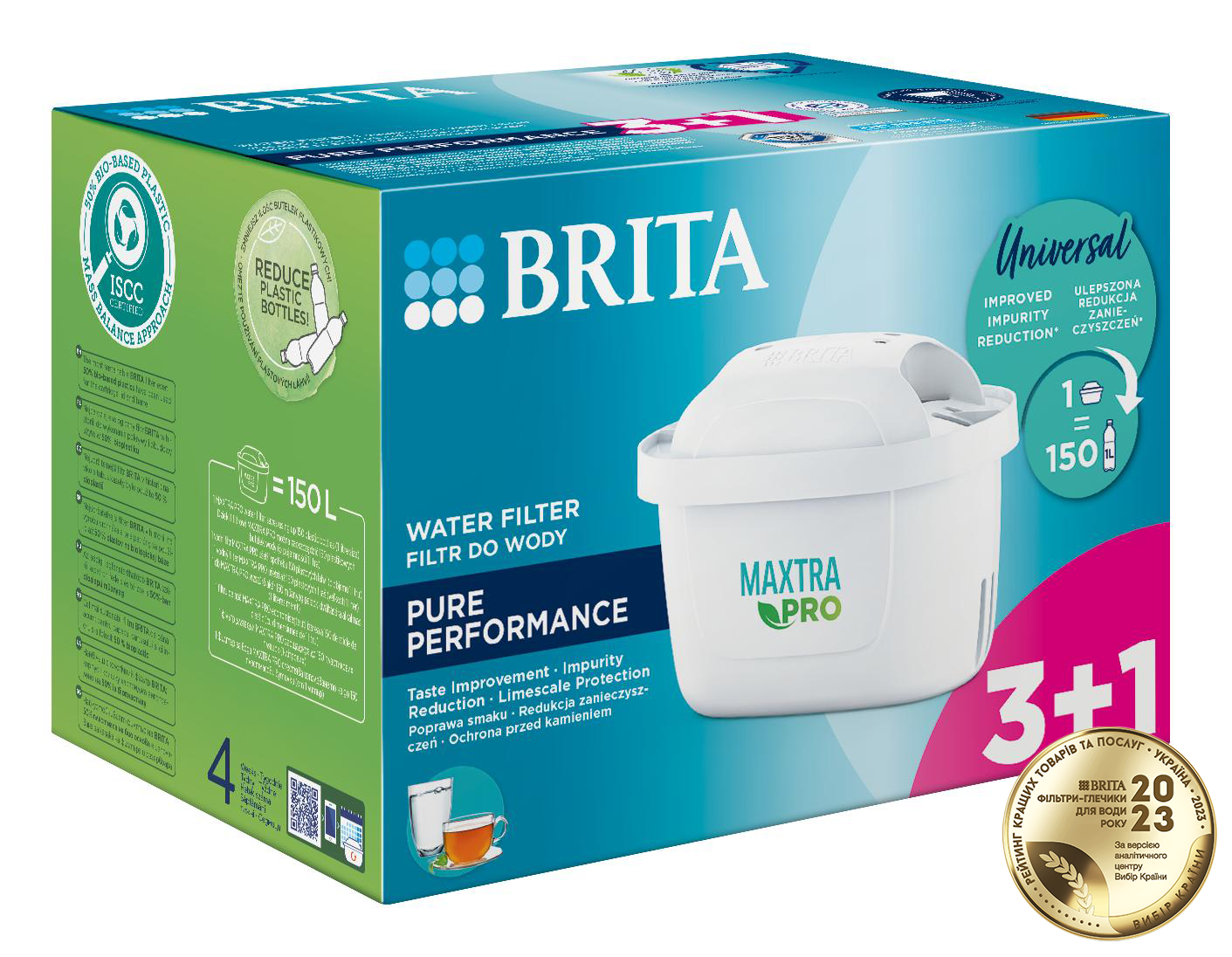 Набор картриджей Brita MXPro All-in-1, 3+1 шт. (1051759) фото 2