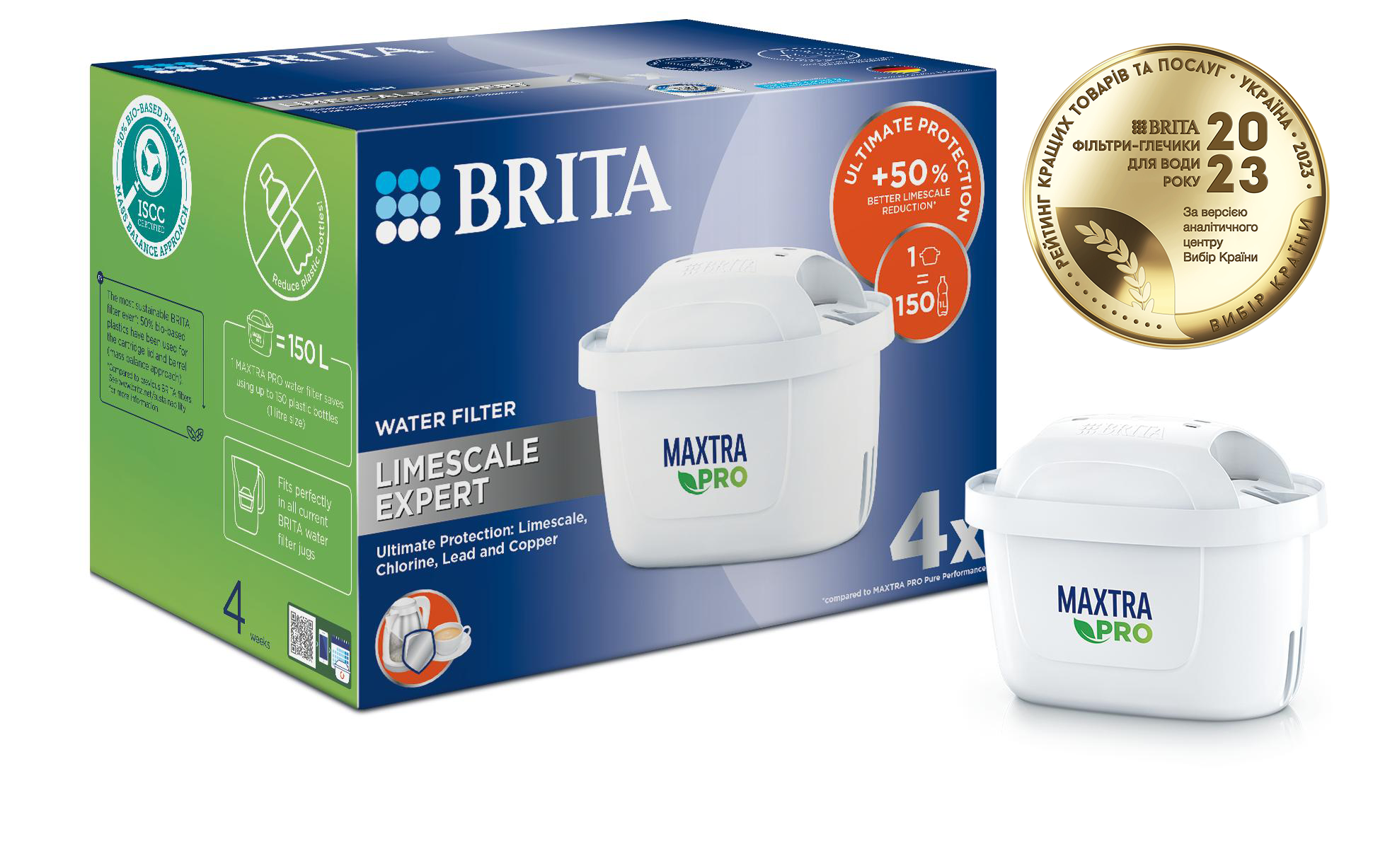 Набір картриджів Brita MXPro Limescale для жорсткої води 4 шт фото 1