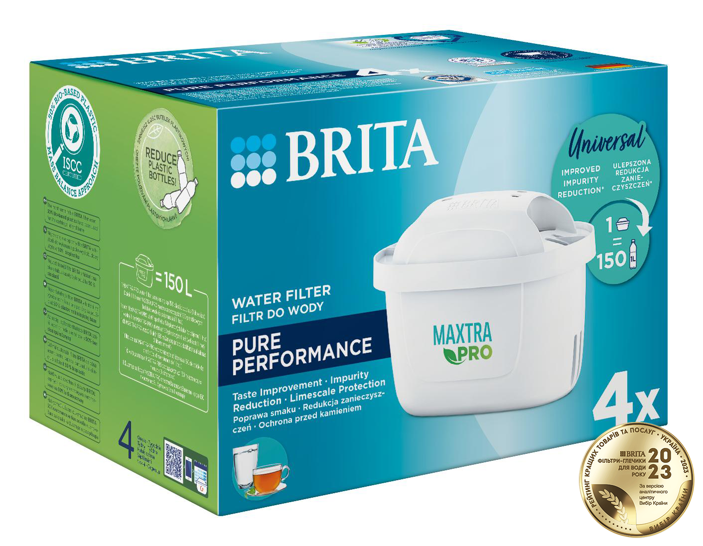 Набір картриджів Brita MXPro All-in-1, 4 шт (1051757) фото 2