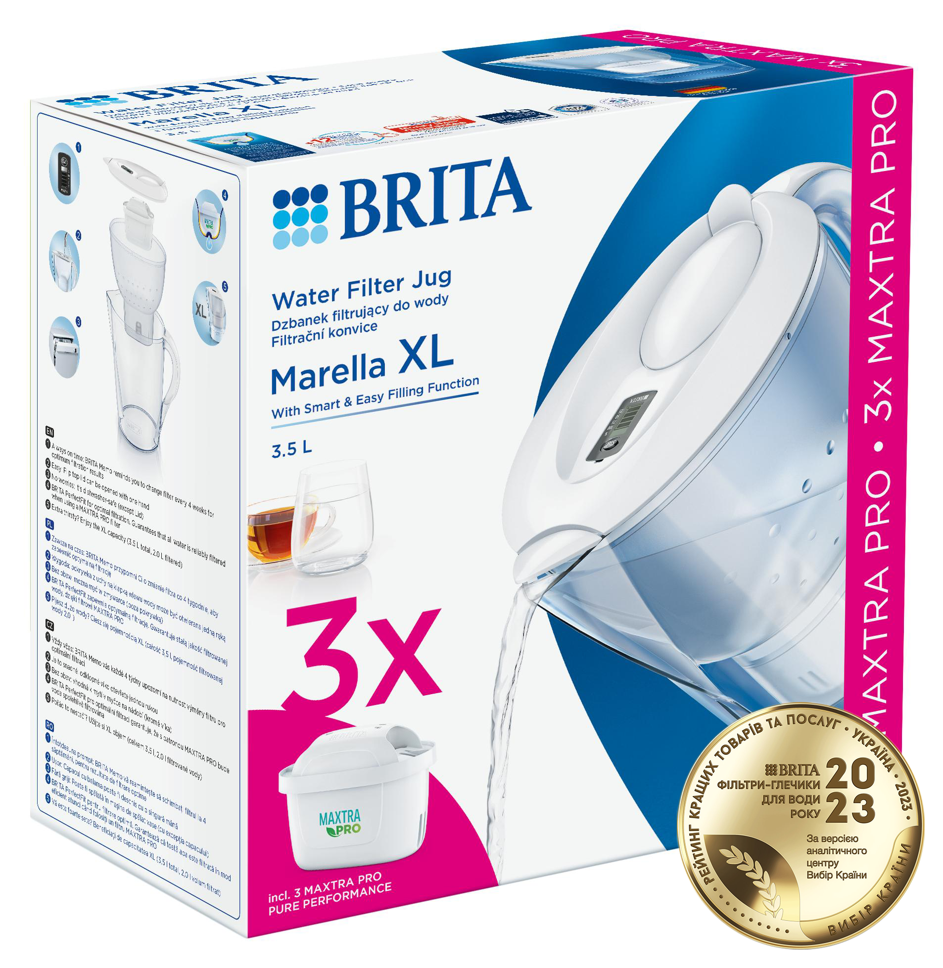 Фільтр-глечик Brita Marella XL MXpro білий + 3 картриджа (1052782) фото 2